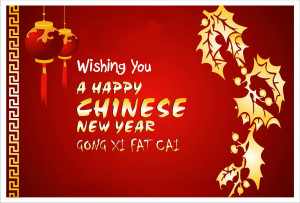 wishing-imlek-gong-xi-fa-cai-wallpapers